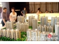 开发商“脱内衣卖裸楼” “硬降”售楼价格