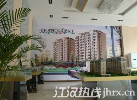 公园湖畔，家景甲天下——锦绣龙城看房记