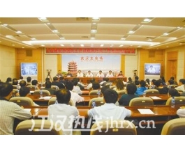 坚持“四个优先”理念打造优美人居环境