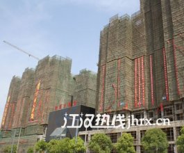 和合·国际城2011年4月项目进度