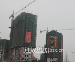 水云间2011年9月底项目进度