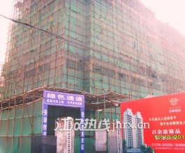 帝都花园二期2011年10月工程进度