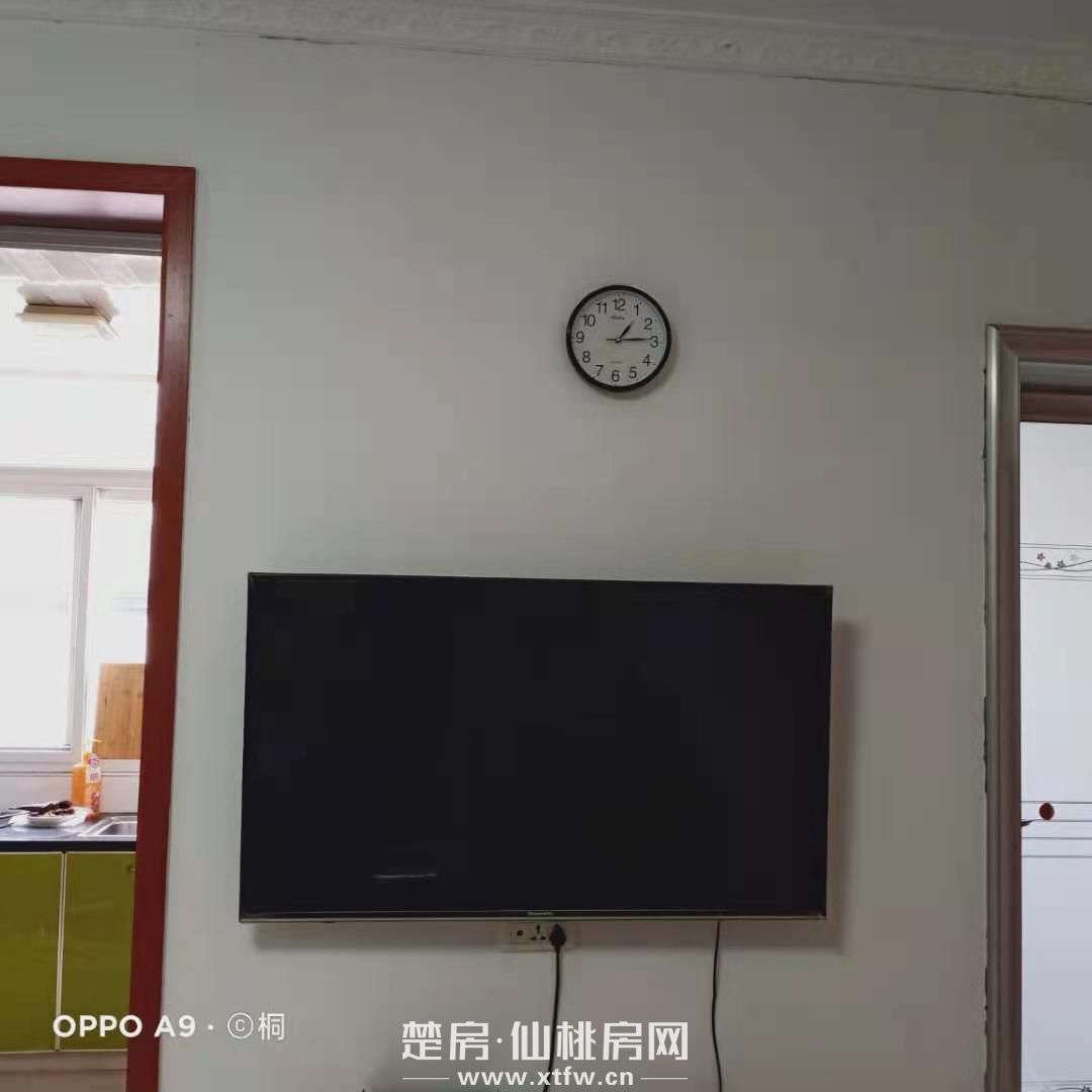 环球中心，好房出售