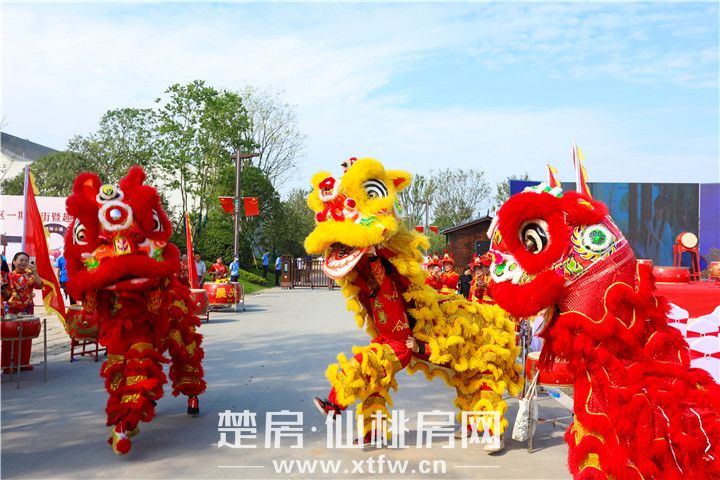 “千年沔阳 礼序东方” 沔阳小镇·雲野梦田诚意登记盛启！