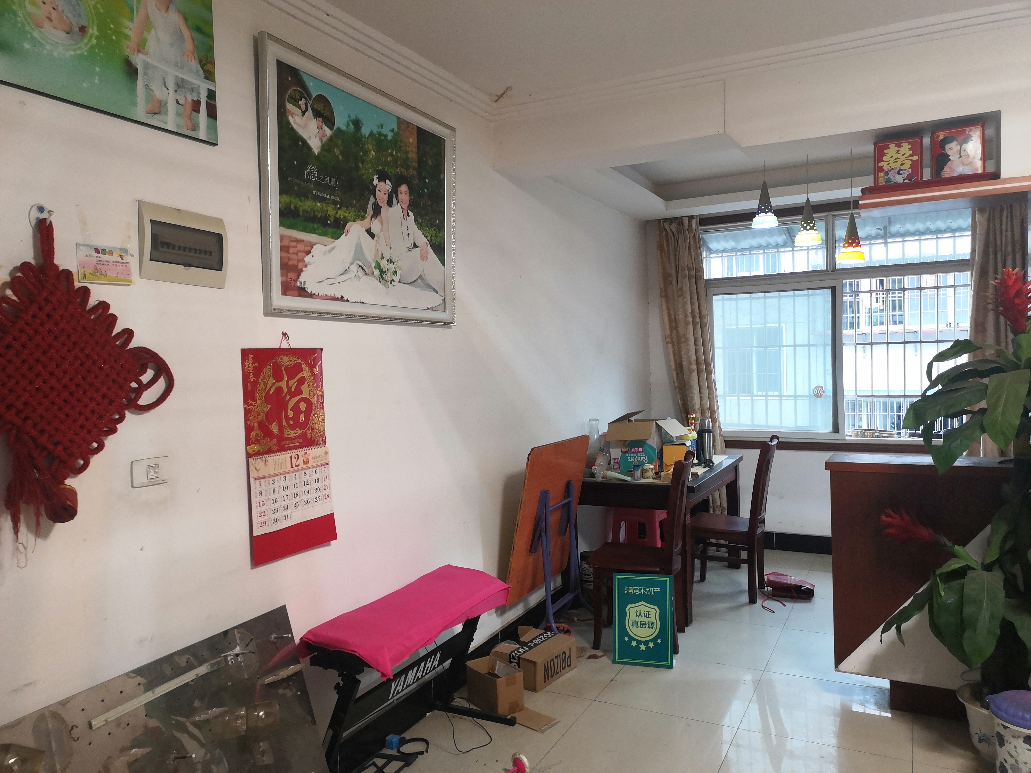 云顶酒店后润沁小区带装修两室半诚意出售