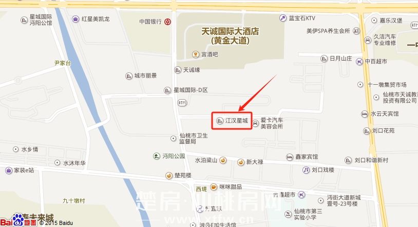 江汉星城（天诚酒店南面，实验三小附近），家电齐全，领包即住