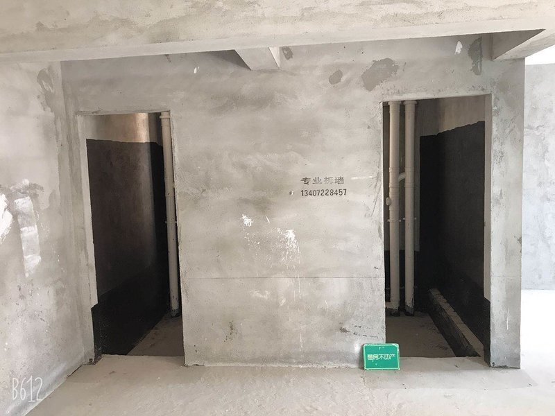 森林国际毛坯大三房前后无遮挡楼层好诚意出售