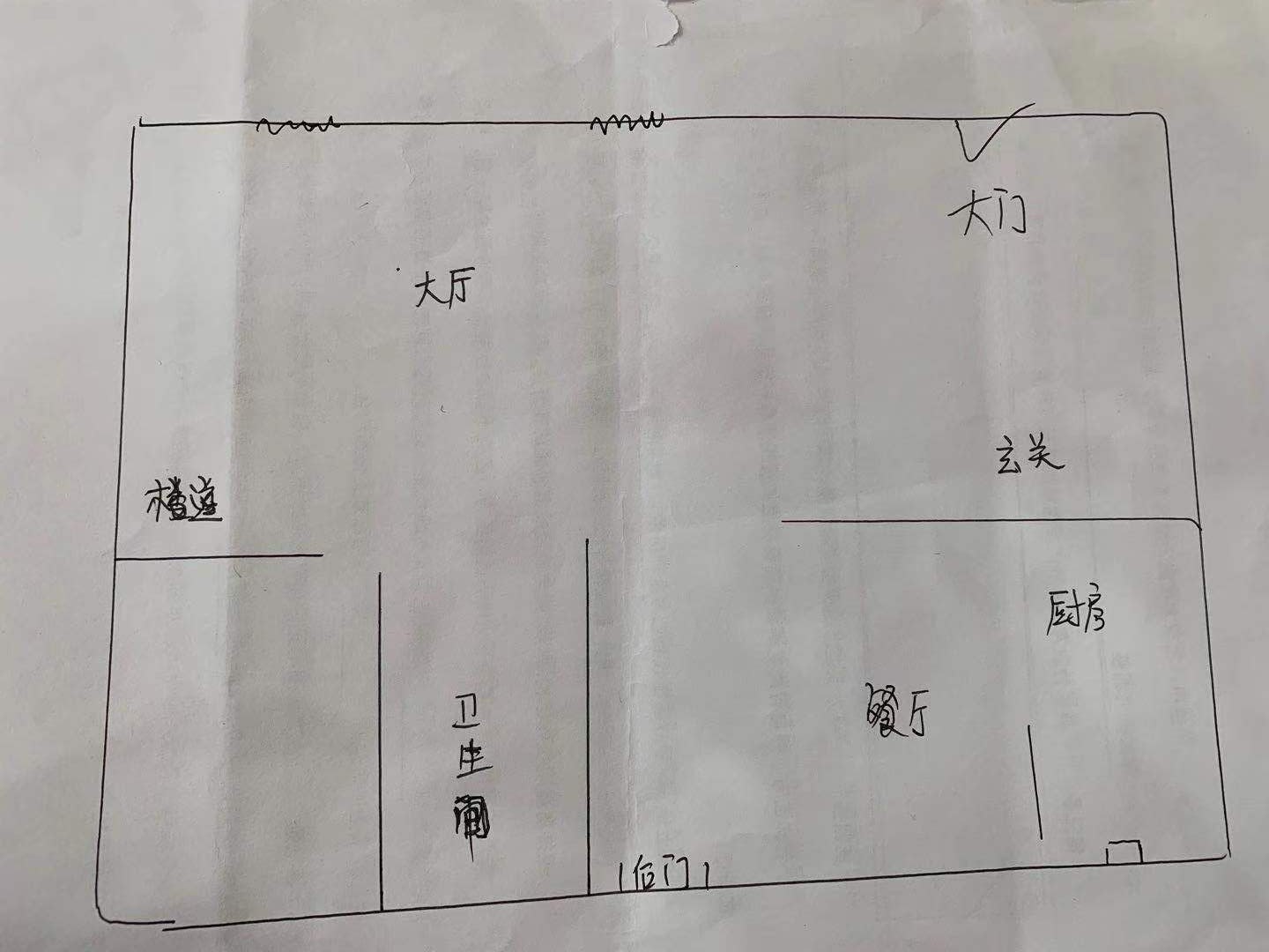 黄荆小区 街旁现浇结构门口可以停车前宽后宽实际面积440平南北朝向拎包入住