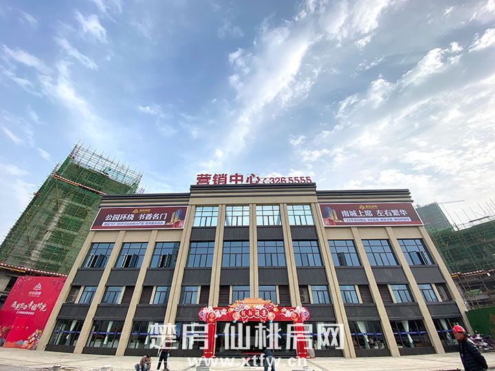 朝阳丽景|营销中心盛大开放，61-95m²灵动户型即将推出