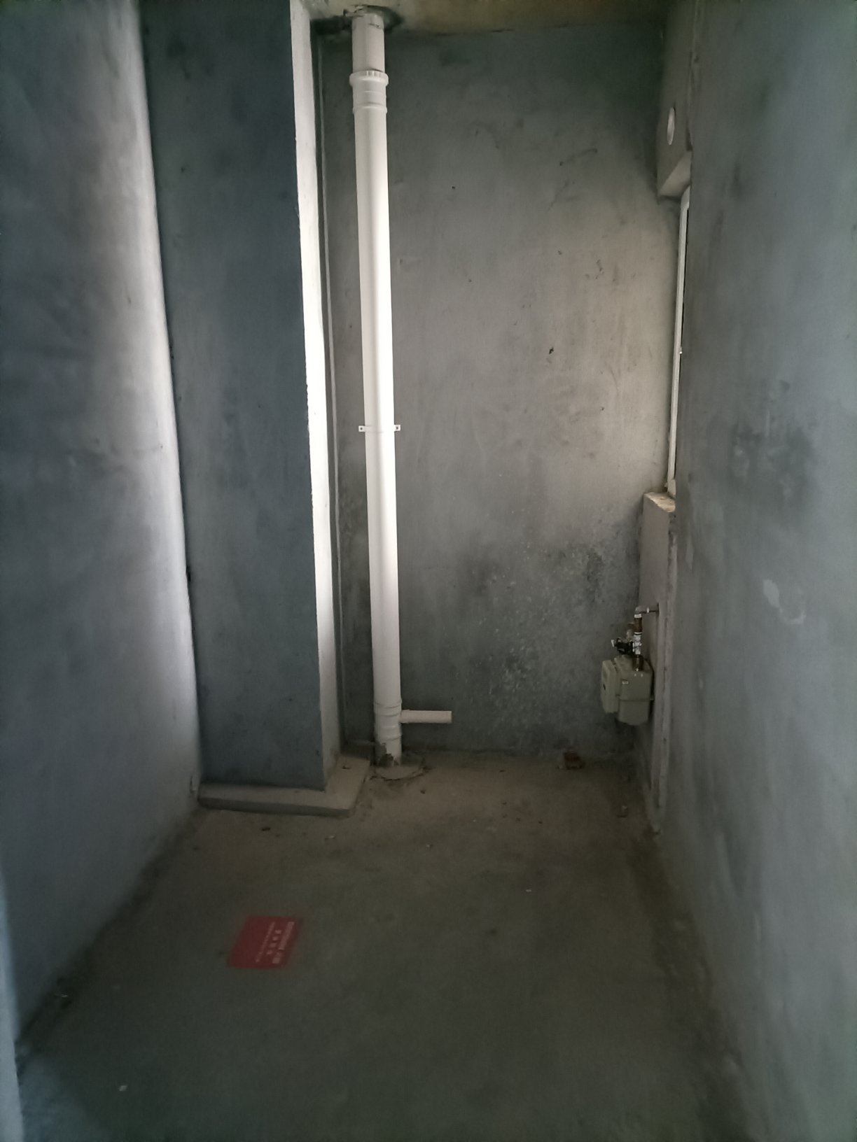 满庭春毛坯两房，证满两年。