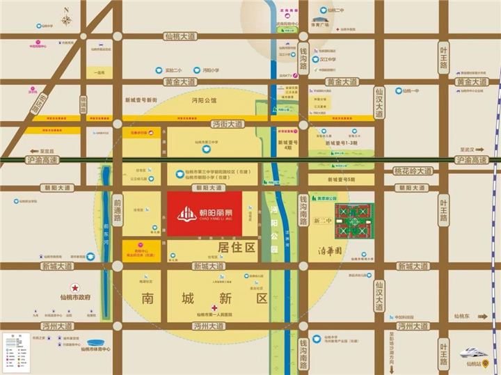 配套、交通、教育……你对于楼盘的期待，朝阳丽景都满足了！