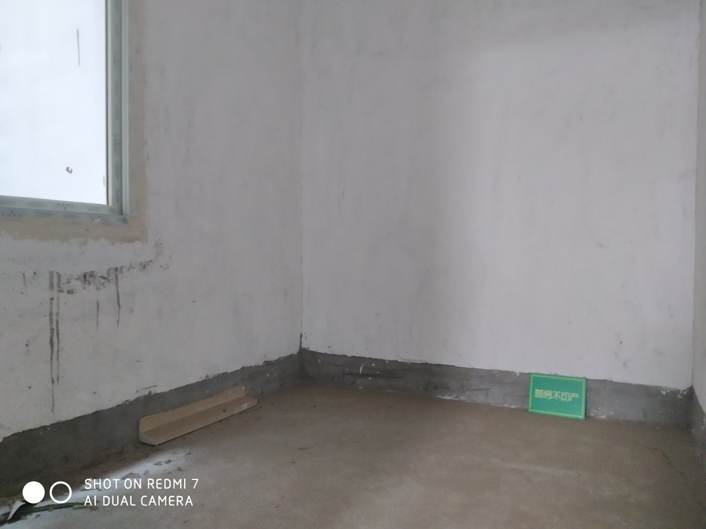 世北春毛坯三房证满二！