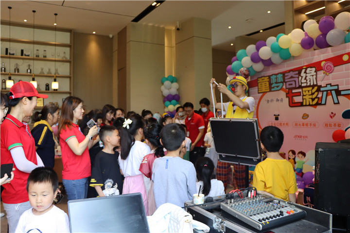 童梦奇缘，七彩六一 金科御府六一嘉年华欢乐上演