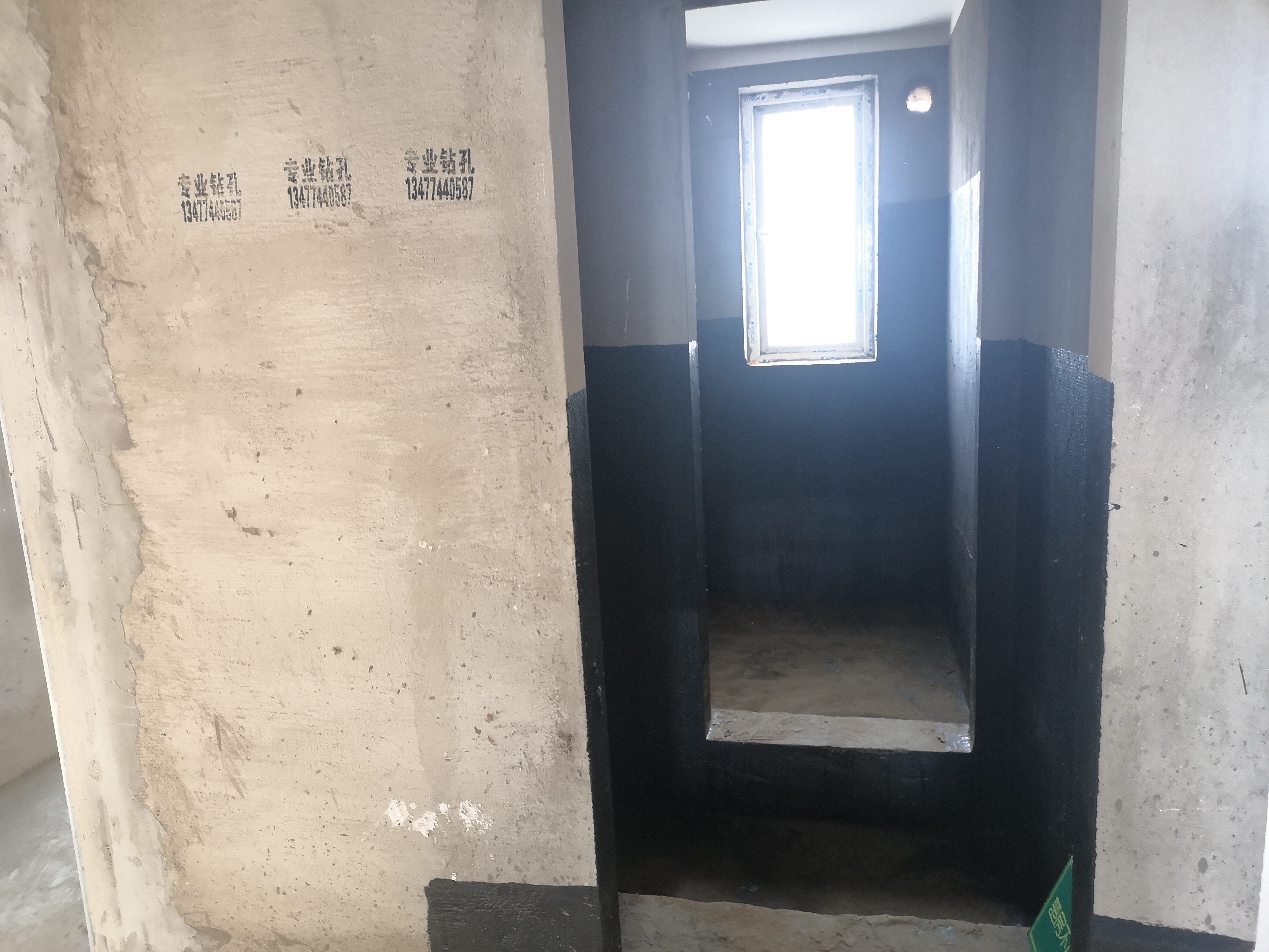 森林国际中间楼层四房两厅两卫采光佳