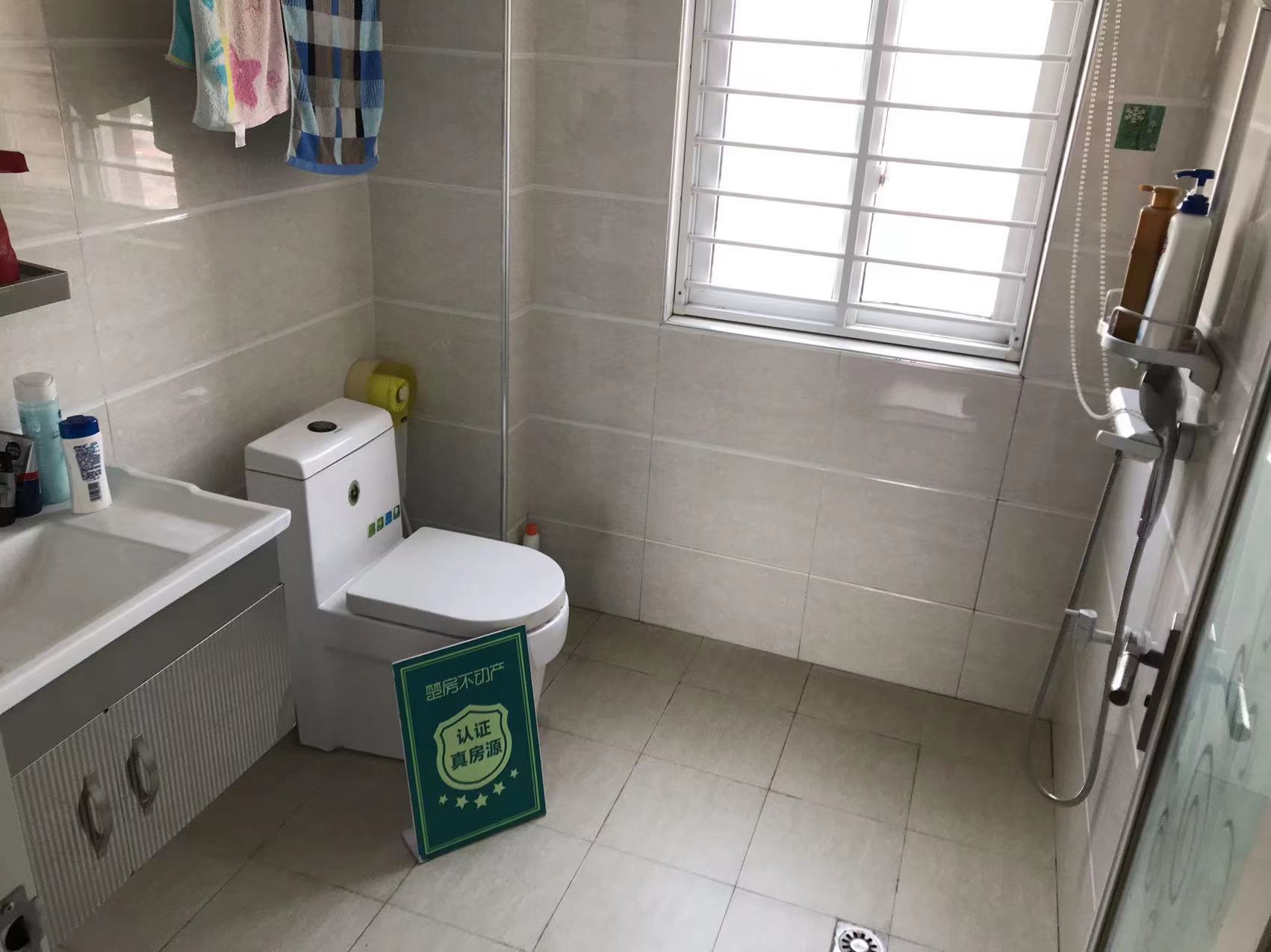 福星城精装四房中间楼层户型方正房东诚意出售