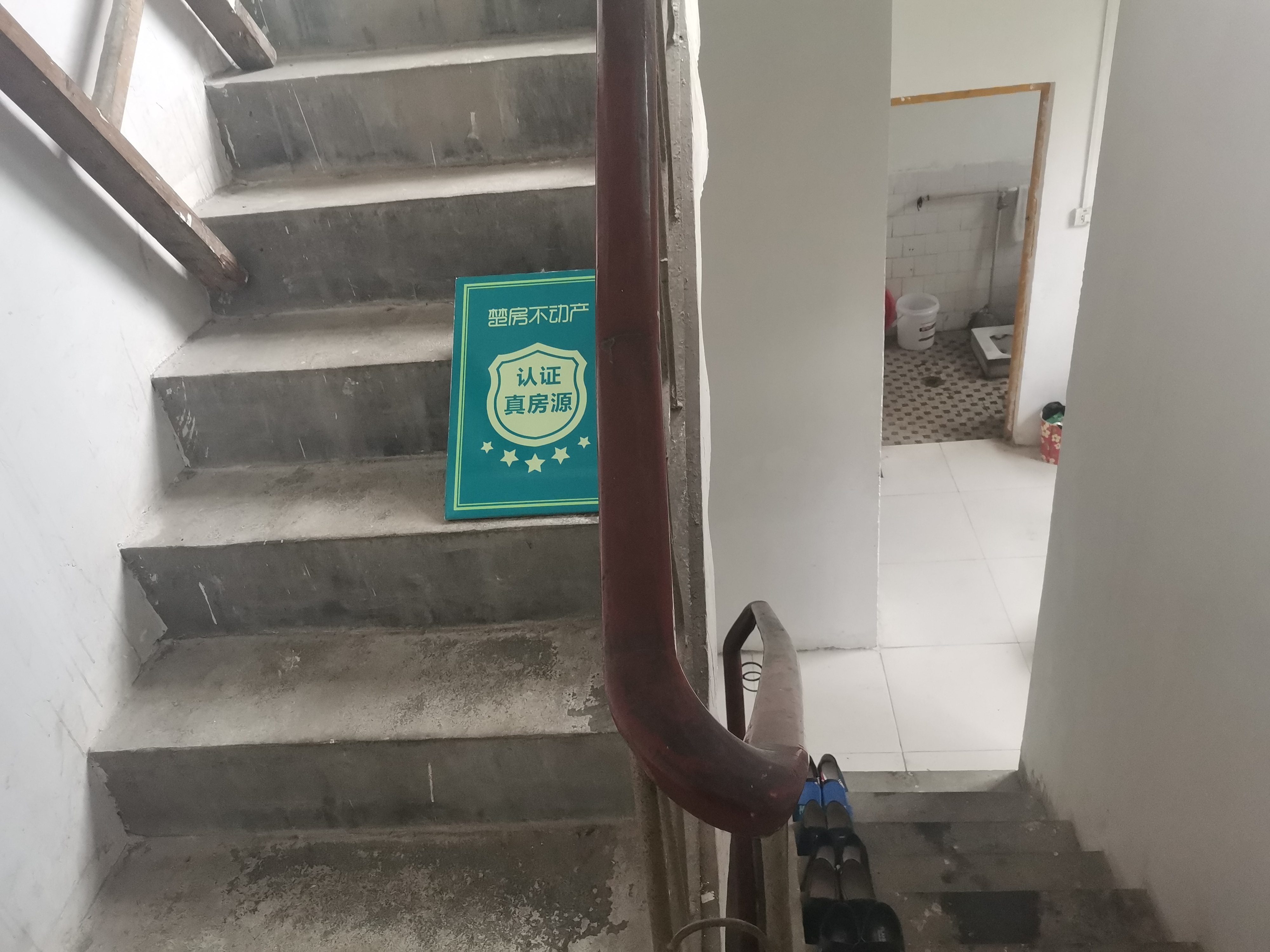 商城月亮湾大新路 旁私房