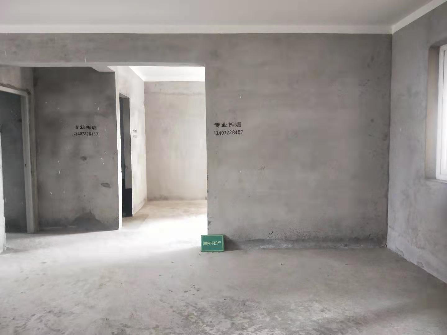 降价了，森林国际毛坯湖景房南北通透楼层采光好前看湖后看景欢迎看房