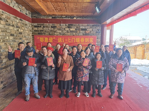 “鄂惠登”走进古村老街