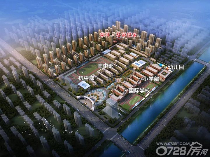 荣怀及第世家3室2厅2卫全新毛坯房53.8万优价出售！