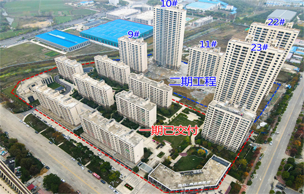 仙北森林国际城11月工程播报 | 初冬有信，聆阅家音！