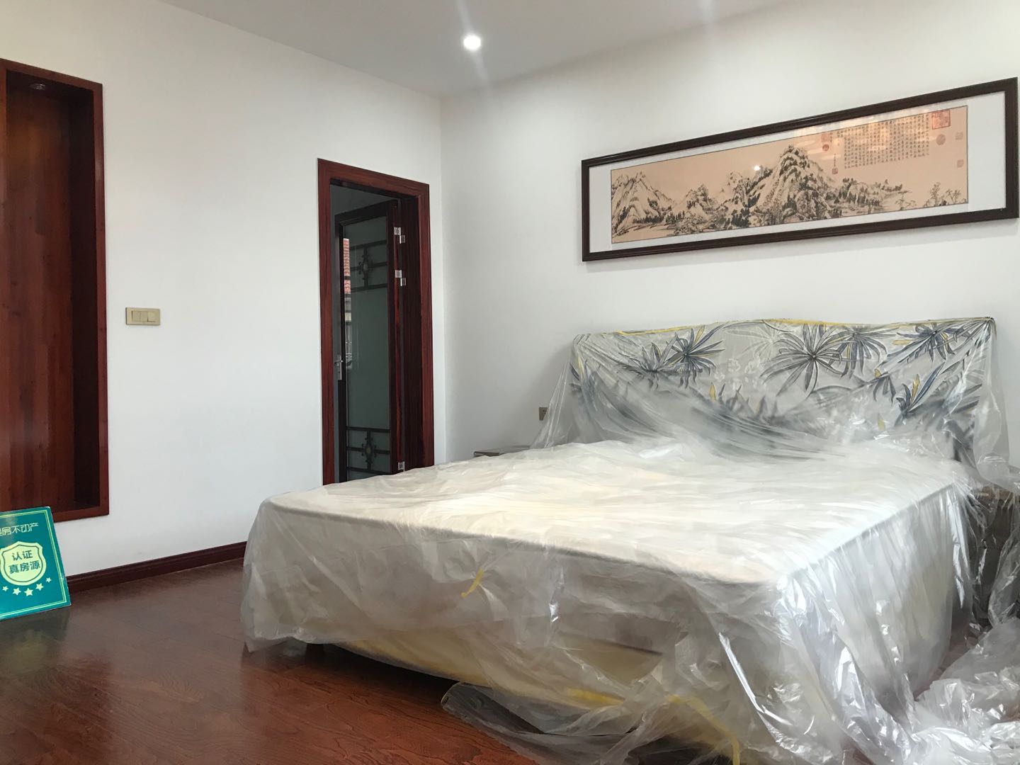 御江湾全新装修证满二三加一层联排别墅全屋监控设备价格美丽