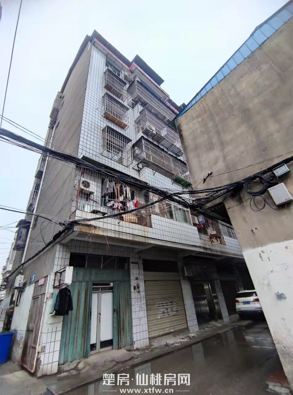 何李路100平20.5万有证天然气空调热水器洗衣机冰箱齐全