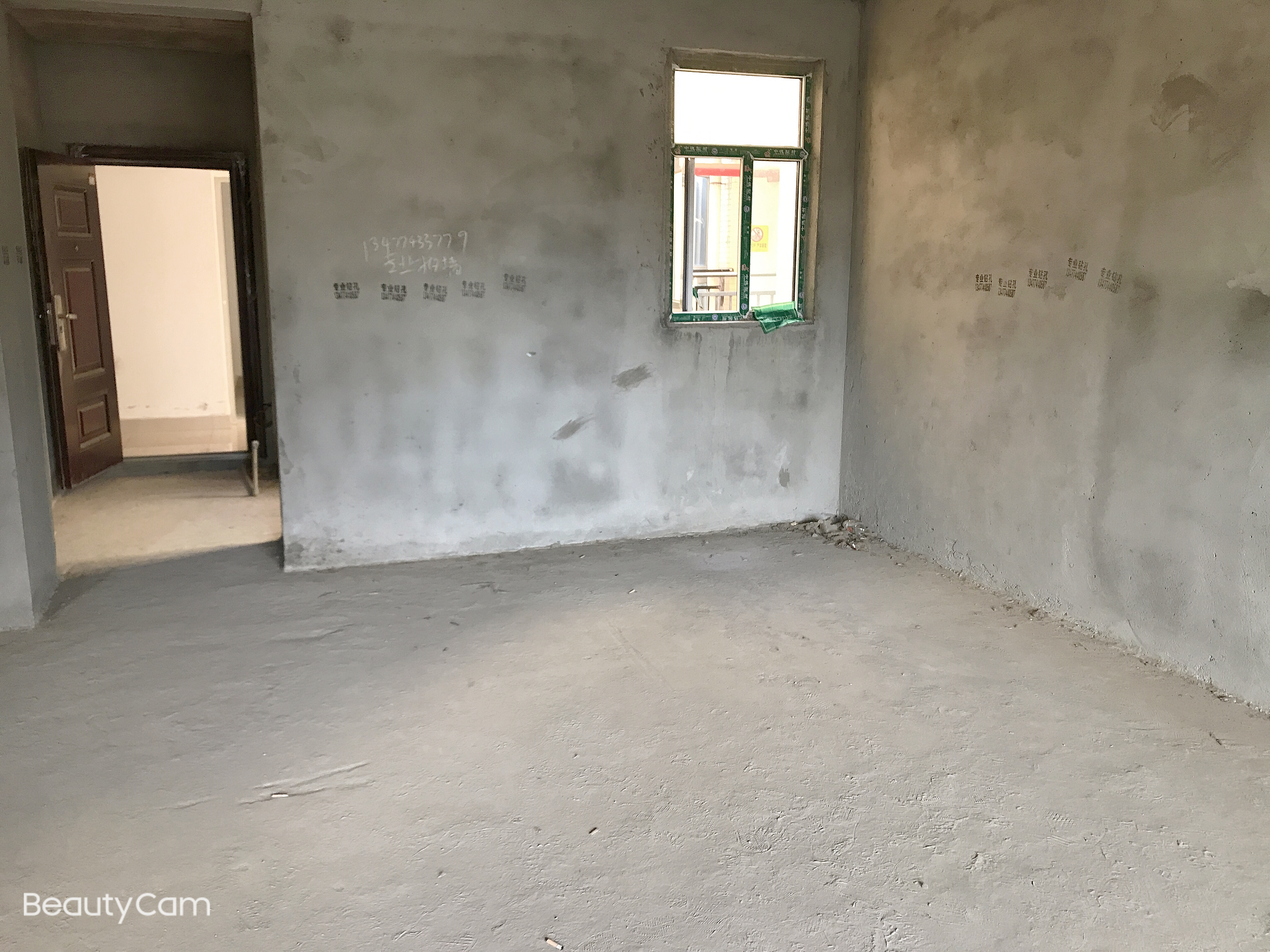 和合国际五期毛坯小三房两卫前后无遮挡采光好证满二