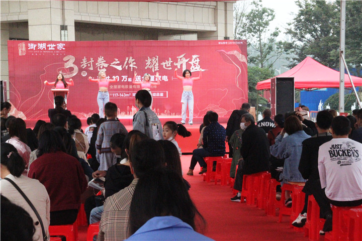 不负一城期待！ 信和·御湖世家三期耀世开盘