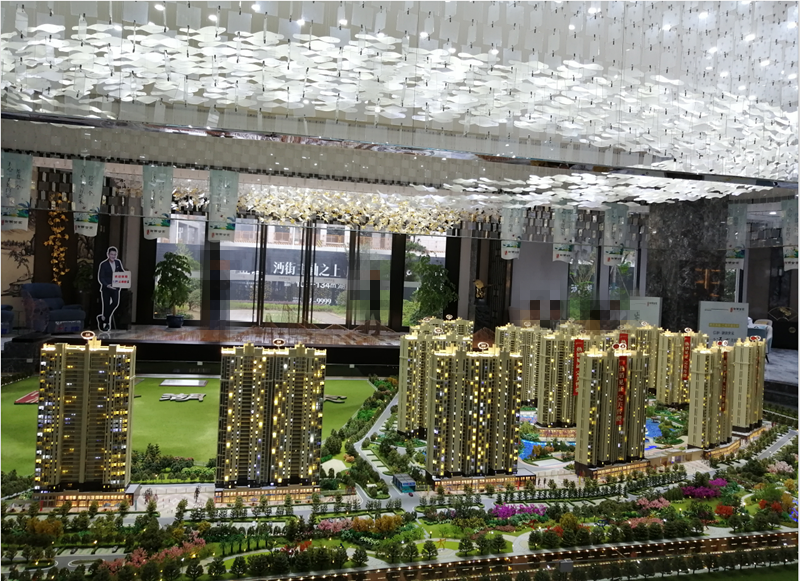 城南沔街御湖世家品质楼盘看房联系我
