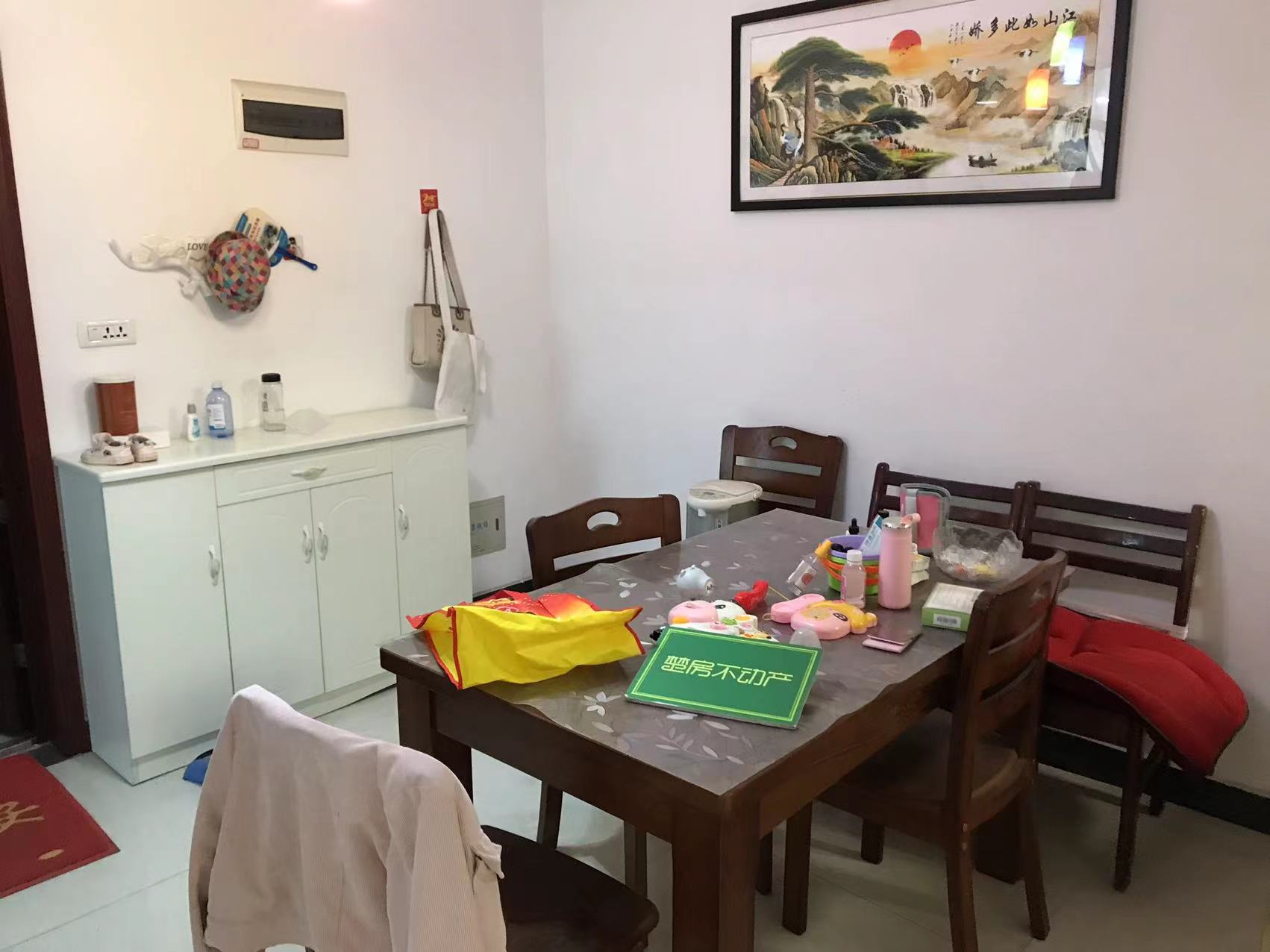 锦江国际精装大三房诚心出售看房方便