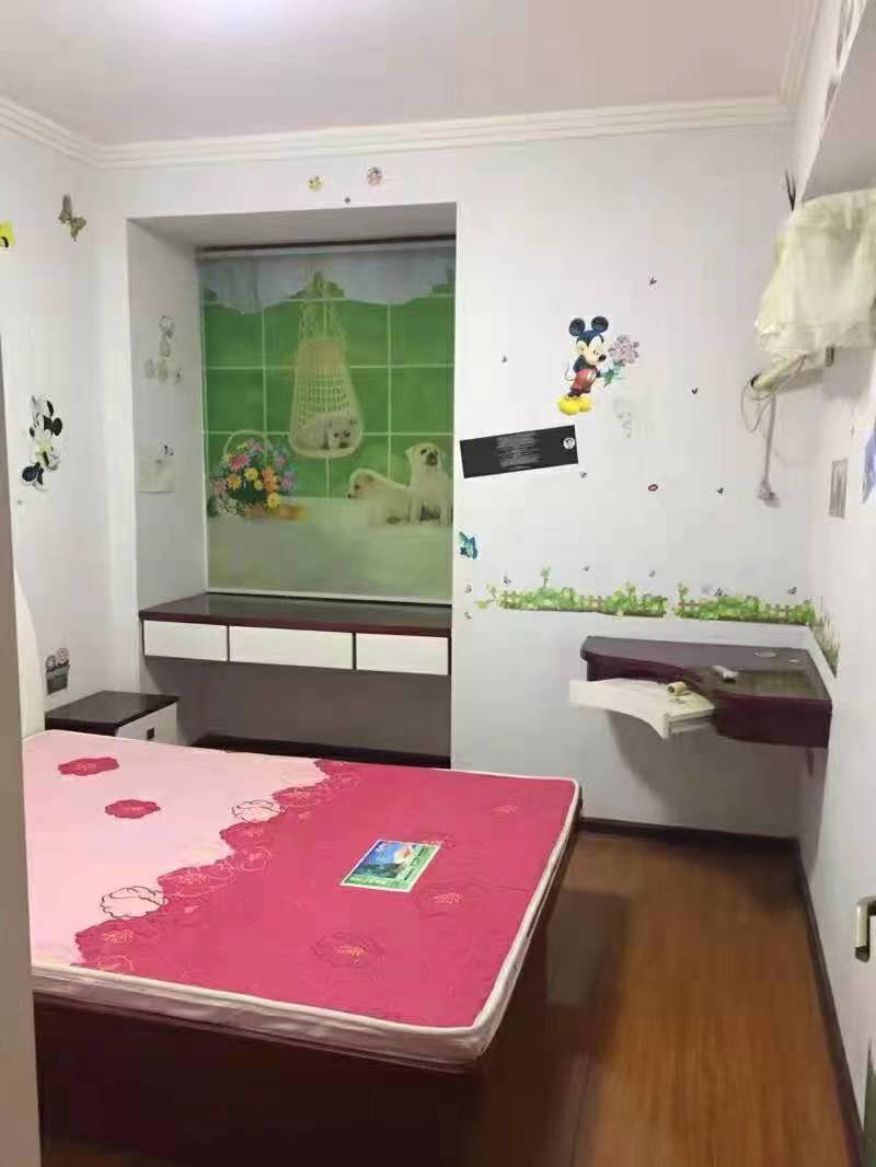 城南好房6字开头138平精装大三房