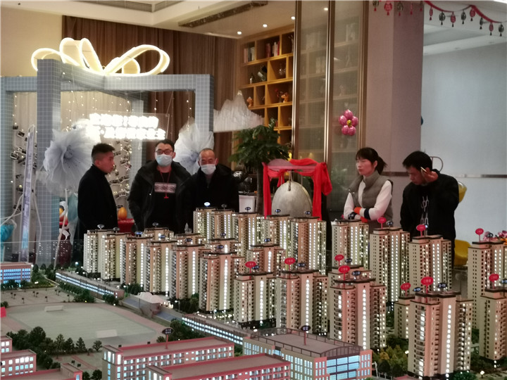 荣怀·及第世家|荣怀周末喜乐购亲子活动温馨落幕