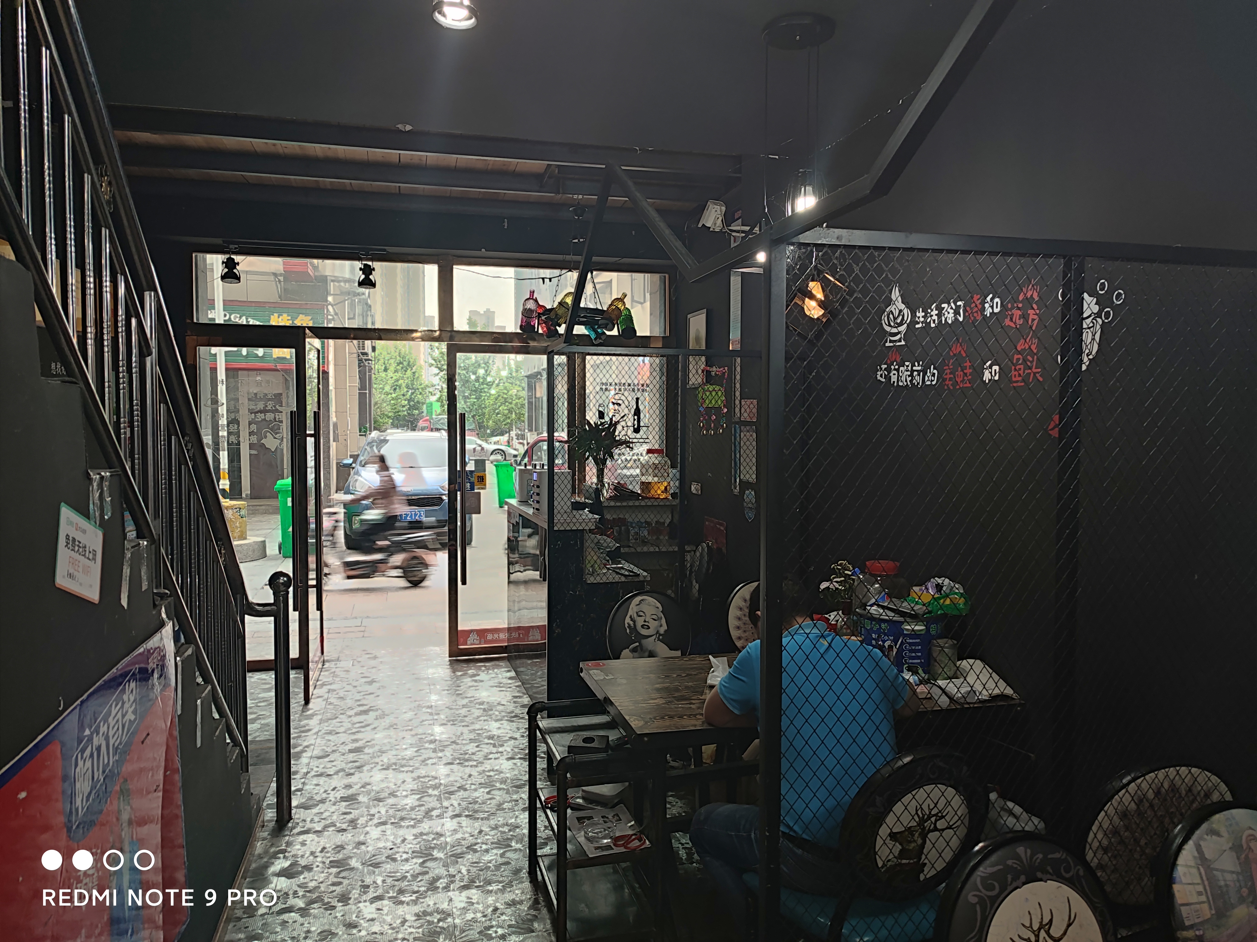 新   街   旺   铺   转   让