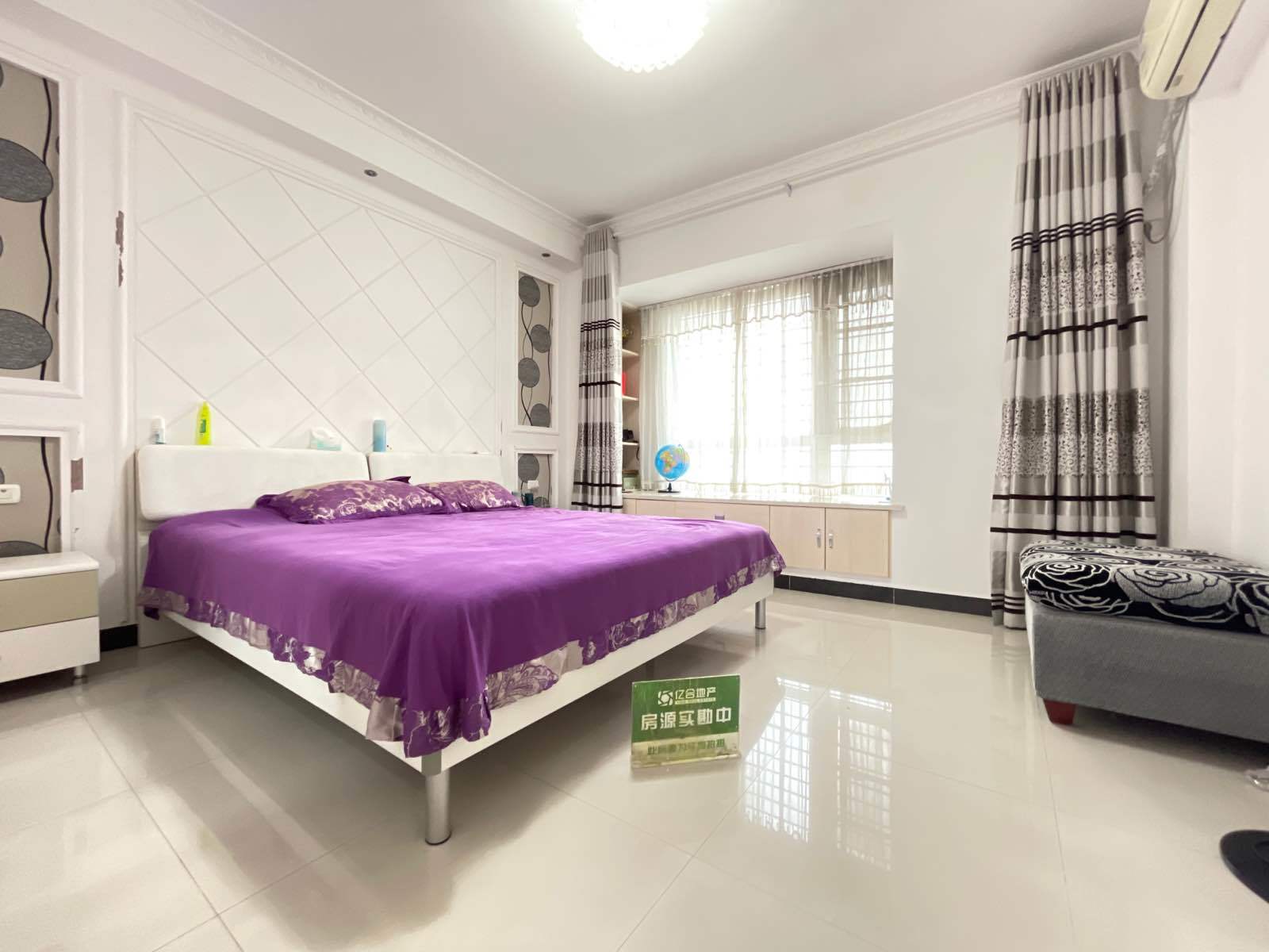 降价了，捡漏，城南，福星城，单价3700，精装三房，好楼层