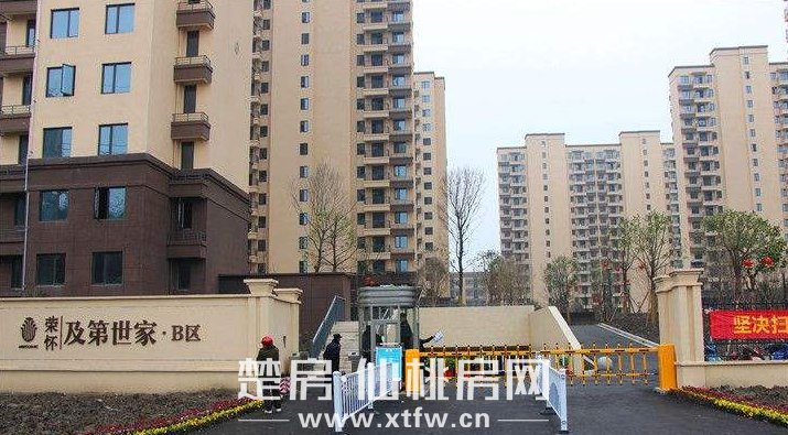 荣怀及第世家精装房62平方出租1750元/月