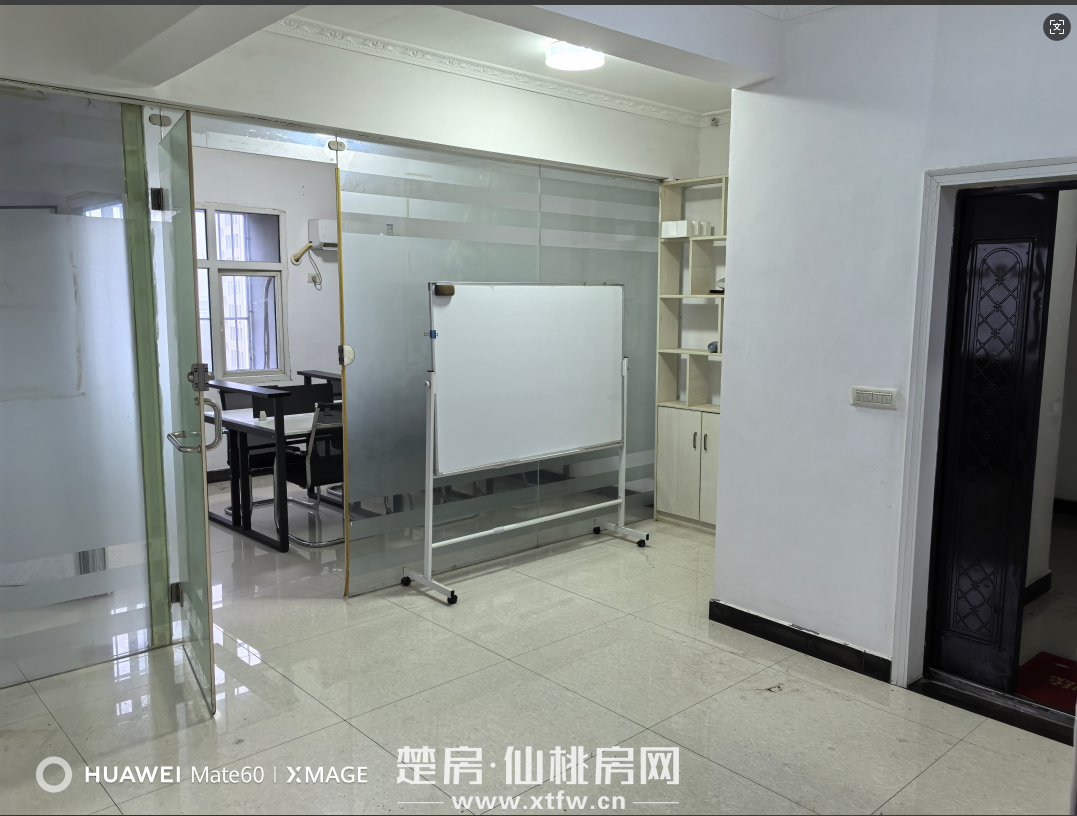 精装修写字楼低价无转让费招租