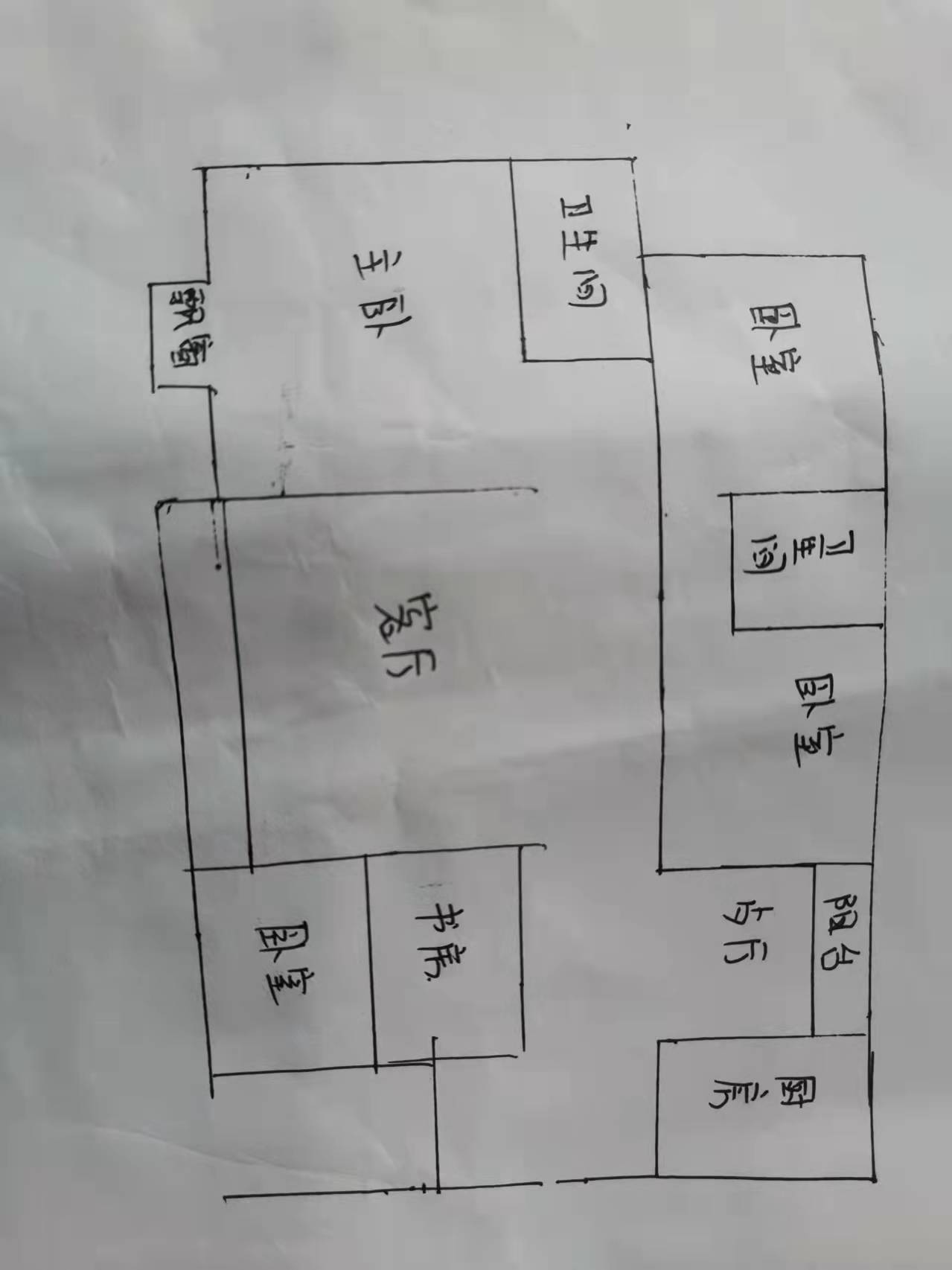 仙桃一中对面翰林公馆精装大五房家电家私全送中高层视野采光好满二