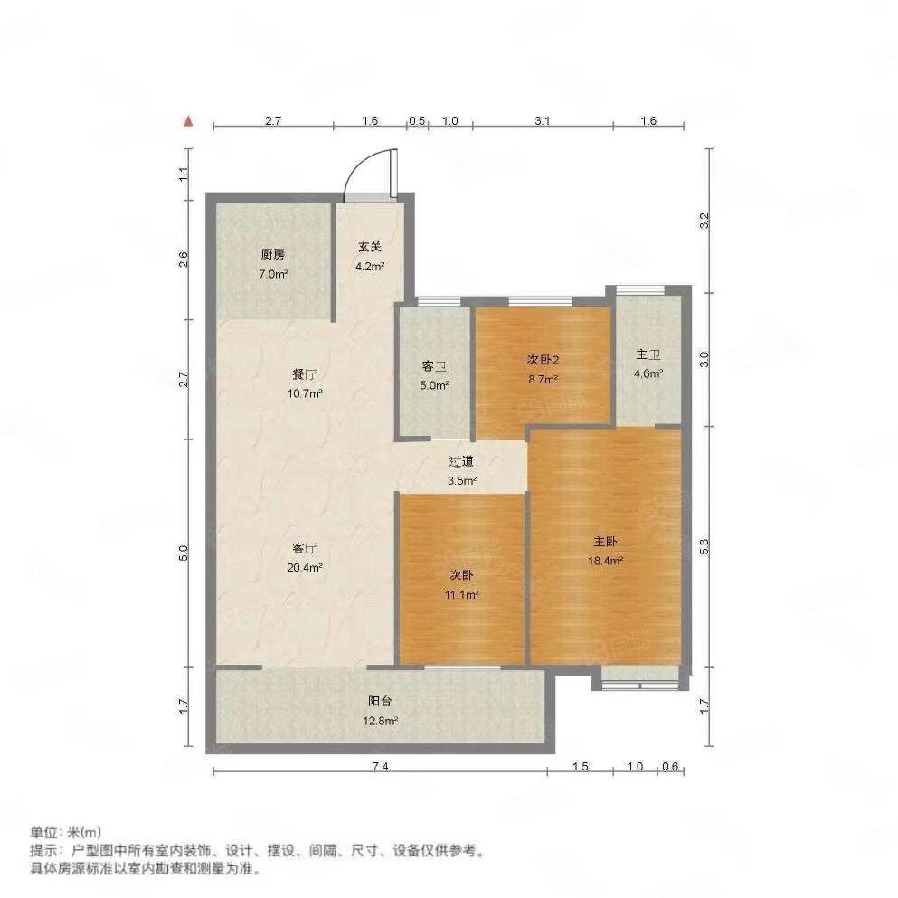 城南品质楼盘 好楼层  领秀城