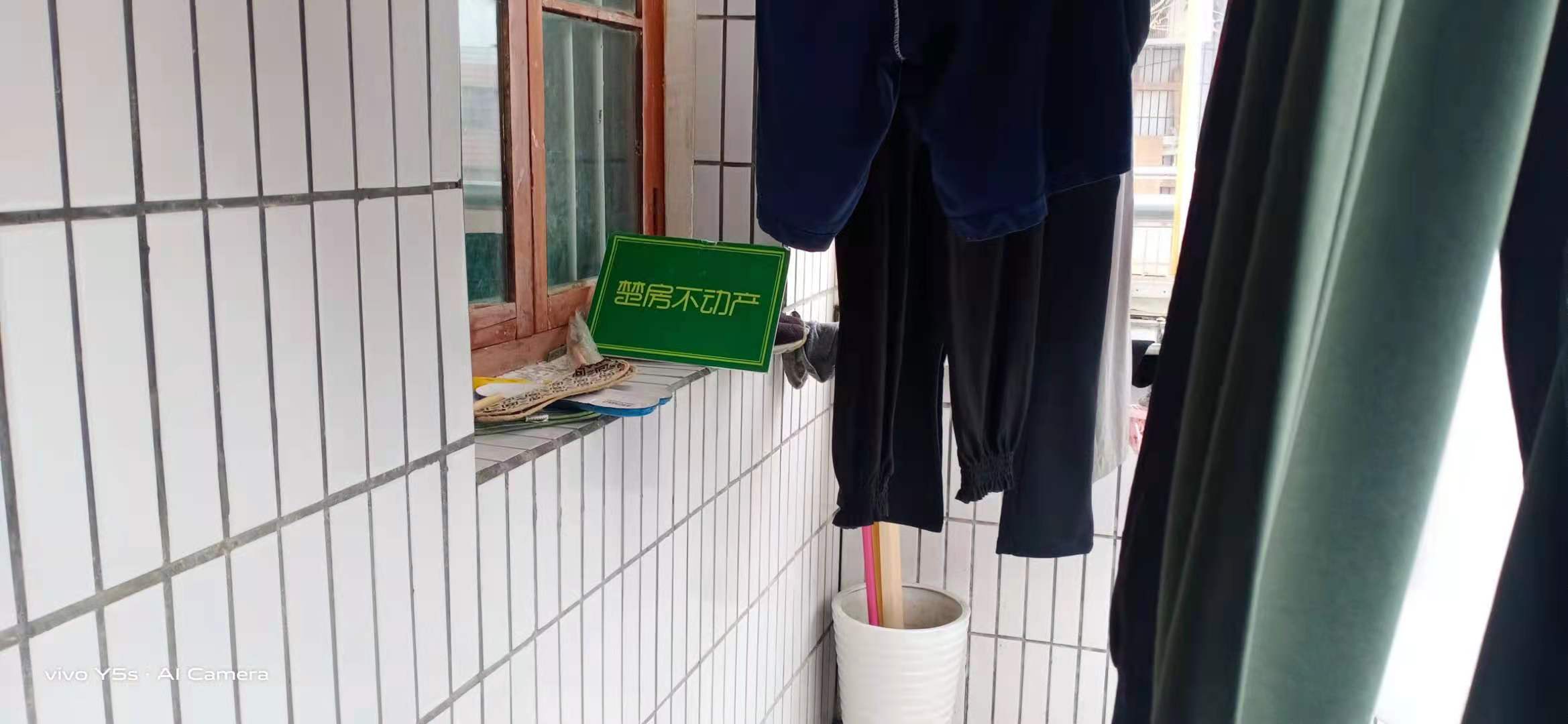 复州花园精装两房18年重新装的可拎包入住