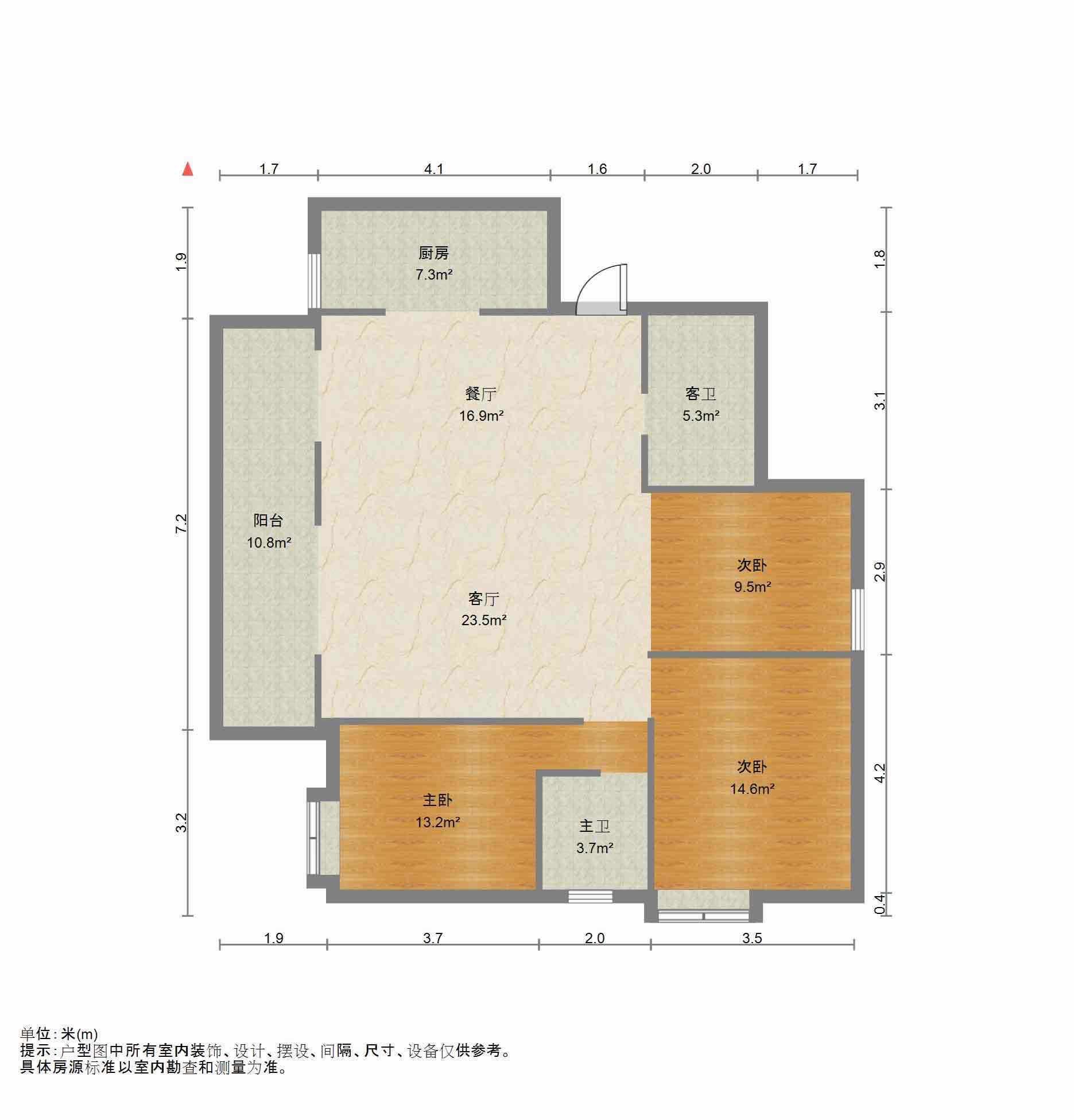 捡漏，和合国际5期，单价不到3500，电梯中间楼层，采光好，毛坯房