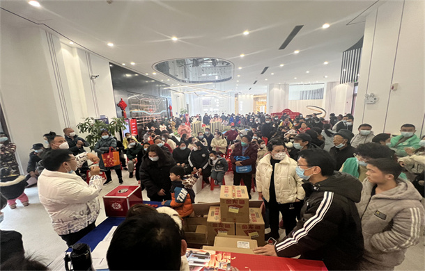 现代·森林国际城|仙北业主答谢会圆满成功