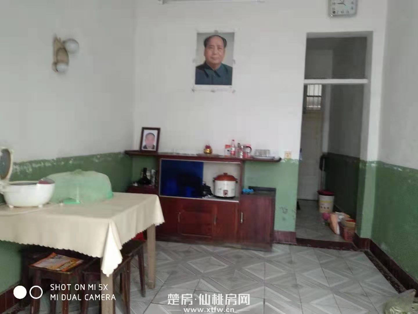 油榨湾菜场附近出租房出售