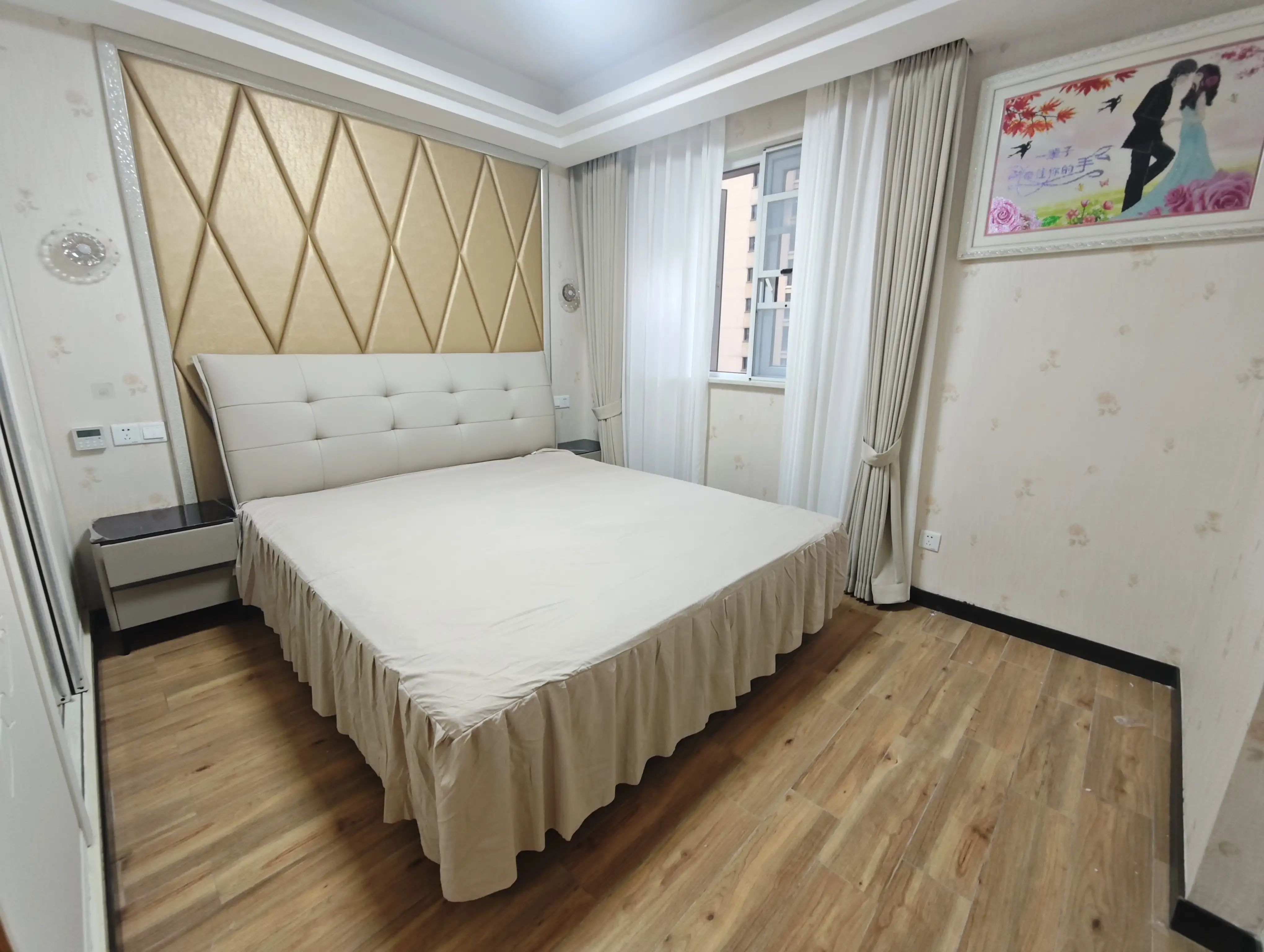 急降5万，满庭春，单价4300，中间好楼层，满二，拎包入住