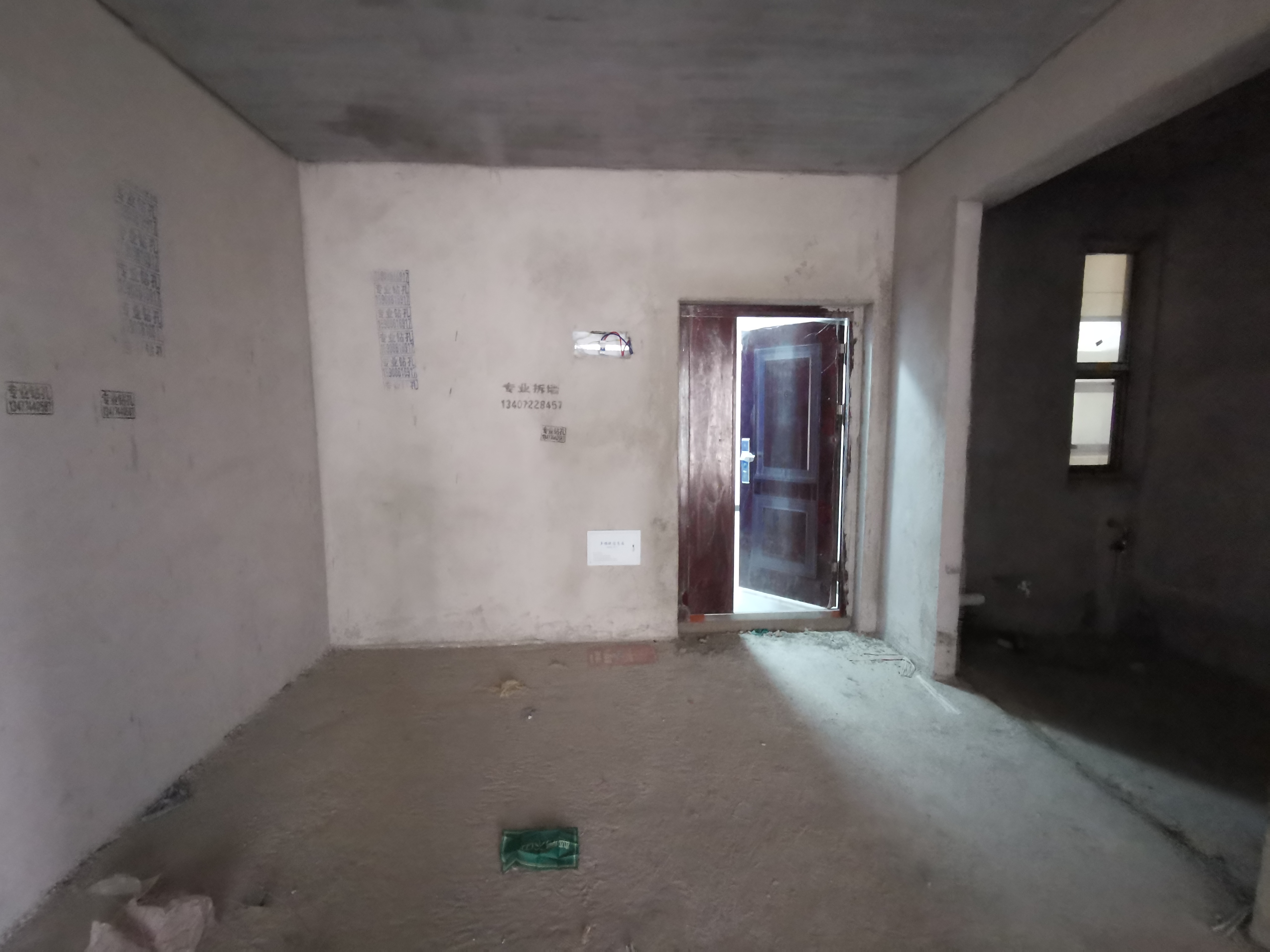 元泰未来城C区毛坯三房两卫单价低于市场价捡漏看房有钥匙急卖