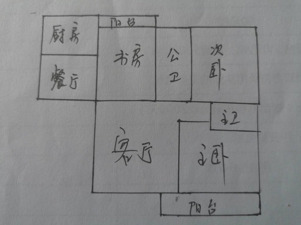 元泰未来城精装大三房带中央空调看房方便拎包入住价格美丽