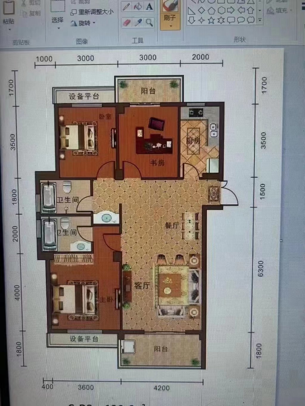 荣怀极地世家.毛坯三房边户.看房方便