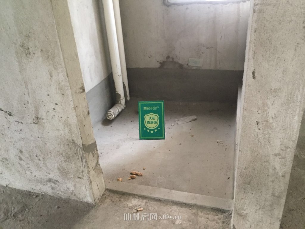 仙桃一中翰林公馆毛坯三房户型方正看房方便