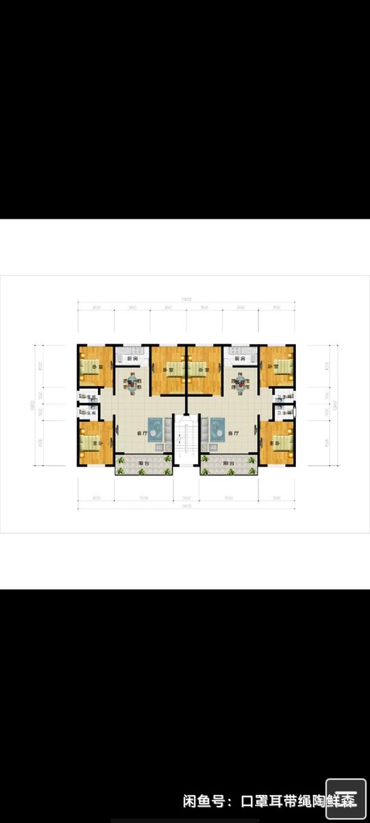急售彭场文化路实小旁冠城hao庭小区