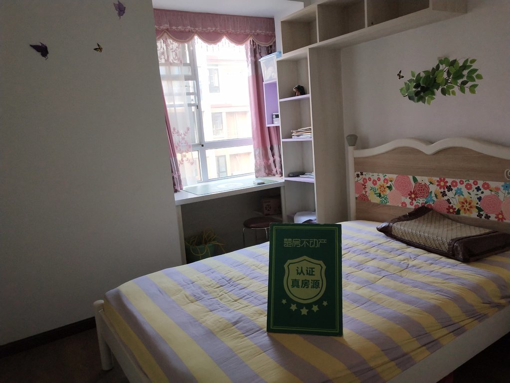 城南沔阳公馆步梯精装大三房楼层好业主诚意出售