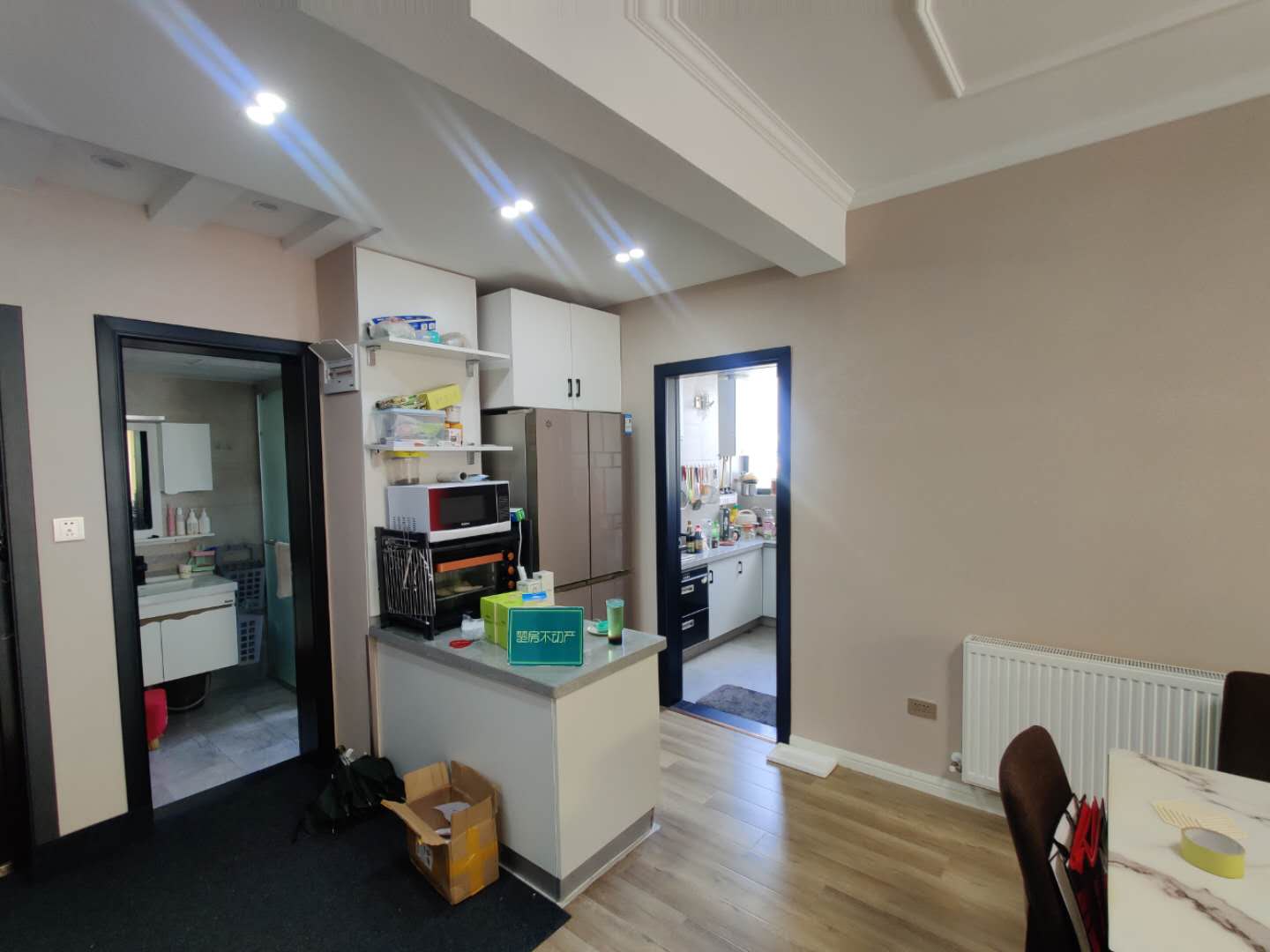 财源盛景仙下河旁精装三房全屋暖气诚意出售